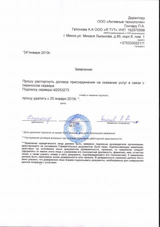 Б/У двигатели на INFINITI Q30 1.6 (11.2015 - ) в Москве фото №2